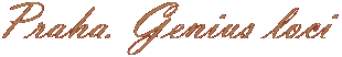 ����� � �� genius loci