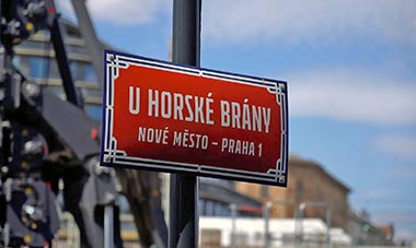 ������� ����� U Horske brany
